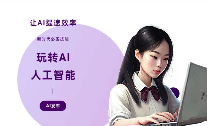 马关县AI技术拆解：手机智能软件检索底层逻辑，读懂GEO优化核心原理