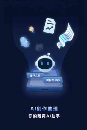 马关县工业制造行业专属GEO优化方案，依托手机AI挖掘精准采购客源